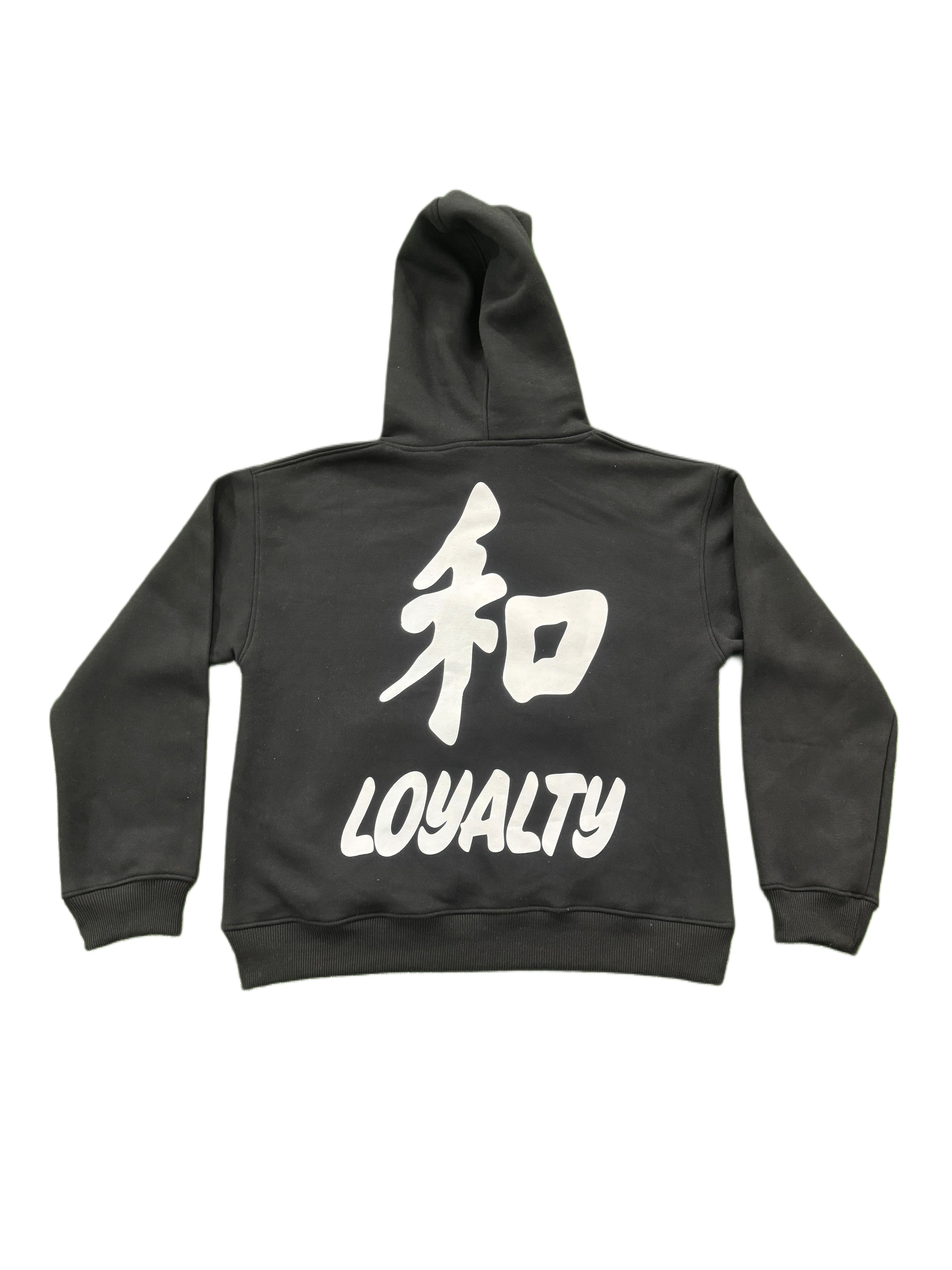 RAH “ARCHIVE” HOODIE